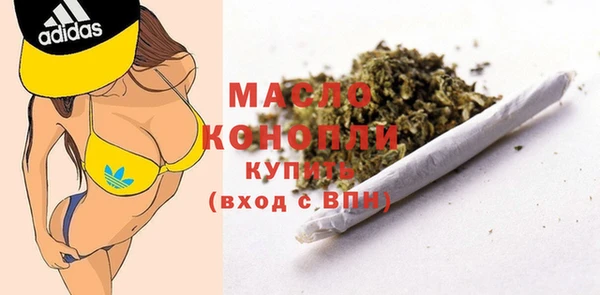 меф VHQ Козельск