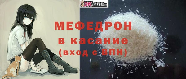 наркотики Нея