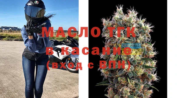 ALPHA-PVP Гусев