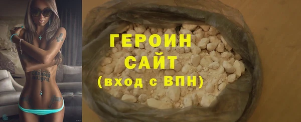 MESCALINE Гусь-Хрустальный