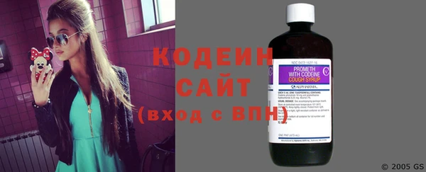 МДПВ Надым