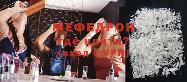 наркотики Нея