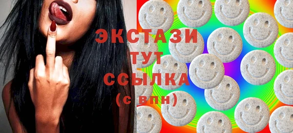 винт Навашино