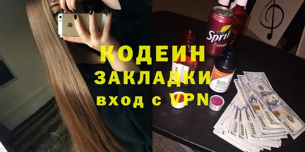 МДПВ Надым