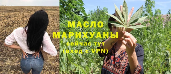 ALPHA-PVP Гусев