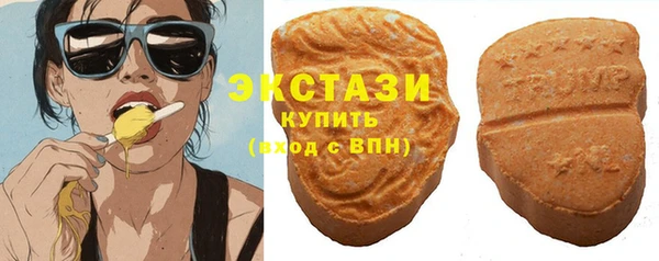 MESCALINE Гусь-Хрустальный