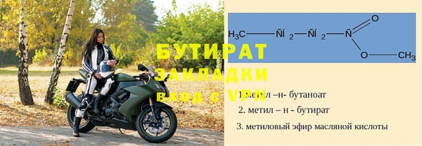 винт Навашино