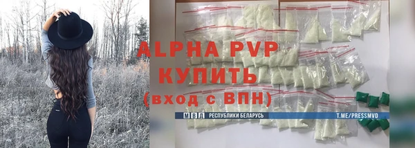 МДПВ Надым