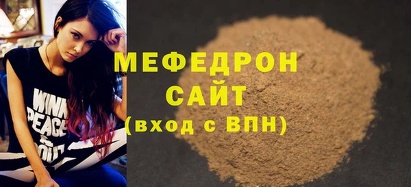 винт Навашино