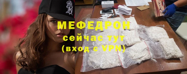 винт Навашино